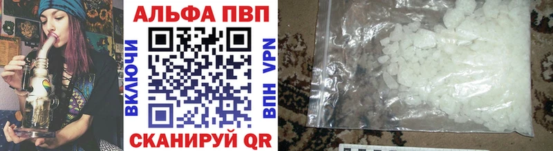 hydra ONION  сколько стоит  Аткарск  А ПВП СК КРИС 