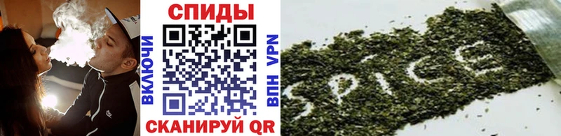 БУТИРАТ вода  как найти наркотики  Аткарск 