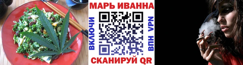 Canna-Cookies марихуана  где найти   ОМГ ОМГ вход  Аткарск 