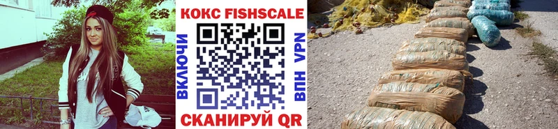 kraken сайт Аткарск COCAIN 99%