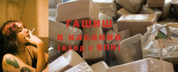мяу мяу мука Покровск