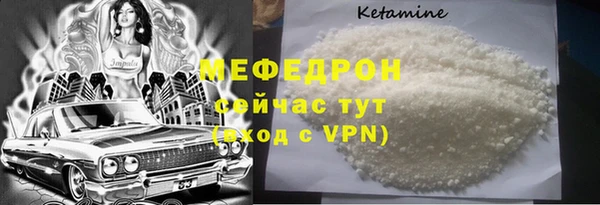 спиды Покачи