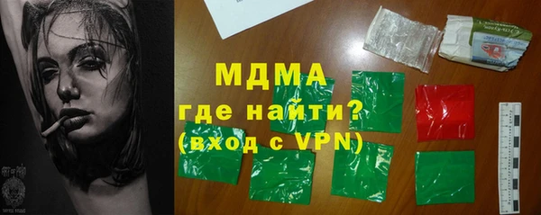 спиды Покачи