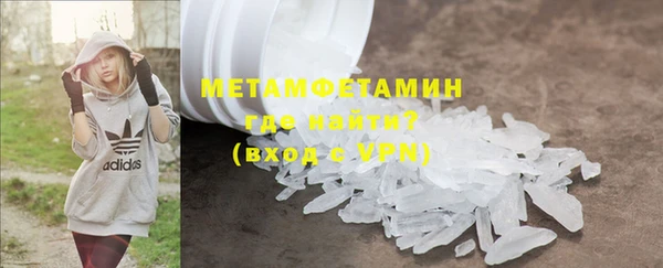 гидропоника Пересвет