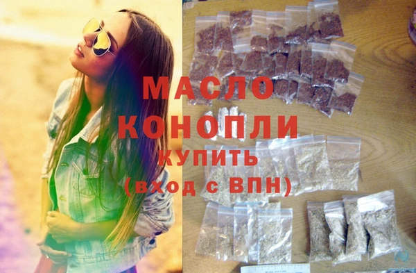 кокаин перу Покров