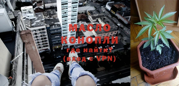 эйфоретик Пестово