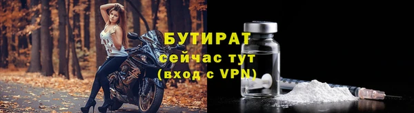 гидропоника Пересвет