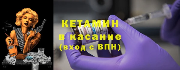 кокс Переславль-Залесский
