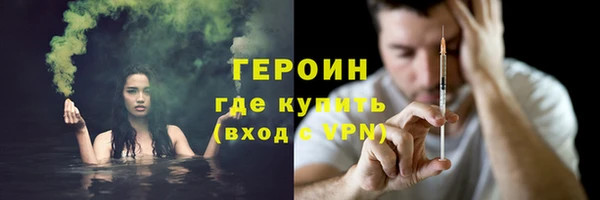 гидропоника Пересвет