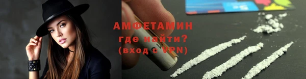 мяу мяу мука Покровск