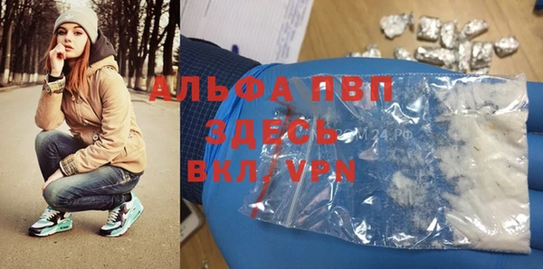 мяу мяу мука Покровск