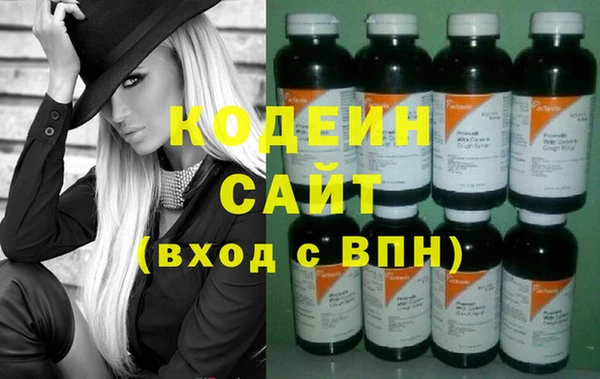 гидропоника Пересвет