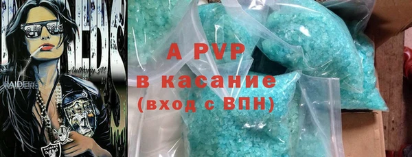 мяу мяу мука Покровск