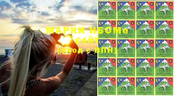 кокаин перу Покров