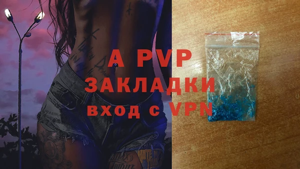 мяу мяу мука Покровск