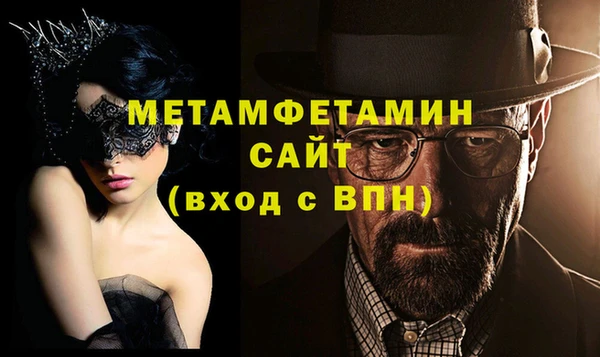 гидропоника Пересвет
