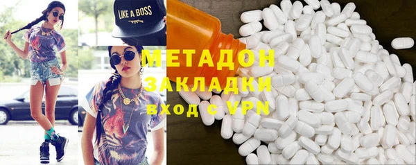 эйфоретик Пестово