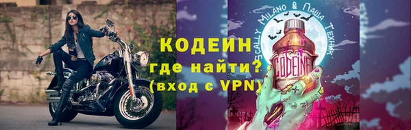 спиды Покачи