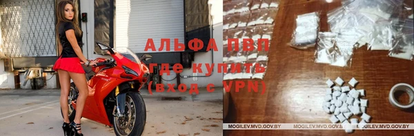 кокаин перу Покров