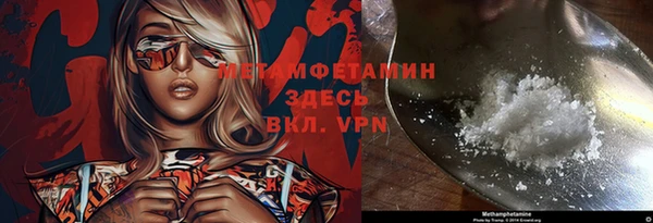 эйфоретик Пестово