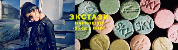 кокс Переславль-Залесский