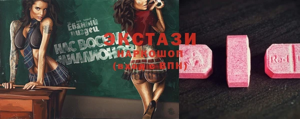 кокс Переславль-Залесский