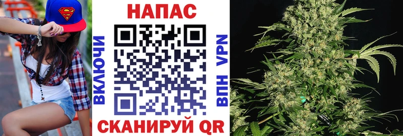 Марихуана индика  Аткарск 